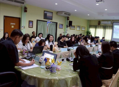 การประชุมประจำเดือนครั้งที่ 3/2569 ประจำเดือนมีนาคม 2569 พารามิเตอร์รูปภาพ 37